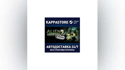 Alien Shooter 2 - Conscription | Steam Gift Россия
