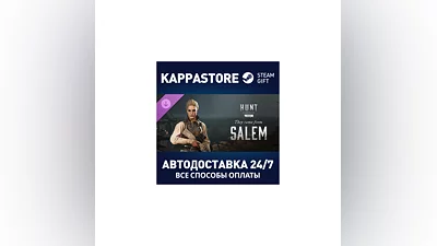 Hunt: Showdown - They Came From Salem DLC | Steam Gift