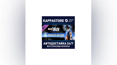 DRAGON BALL XENOVERSE 2 Conton City Vote Pack DLC Steam