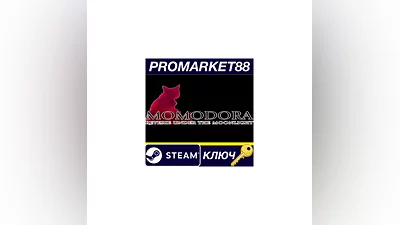 Momodora: Reverie Under the Moonlight Steam КЛЮЧ