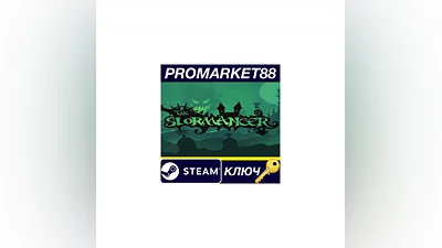 The Slormancer EU Steam КЛЮЧ   ЕВРОПА
