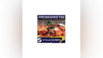 DOOM (1993) Steam КЛЮЧ   GLOBAL (NO TR)