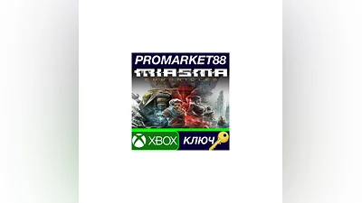 Miasma Chronicles Xbox Series X|S КЛЮЧ EU+US