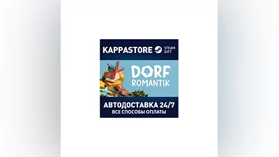 Dorfromantik | Steam Gift Россия
