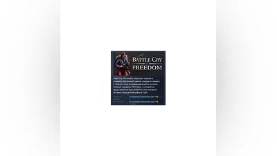 Battle Cry of Freedom АВТОДОСТАВКА STEAM GIFT РОССИЯ