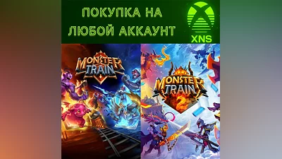 Monster Train Collection PC + XBOX Series X|S Любой акк