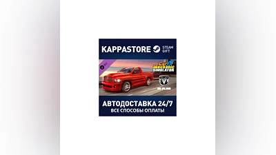 Car Mechanic Simulator 2018 - RAM DLC DLC | Steam Gift