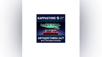 Last Call BBS | Steam Gift Россия