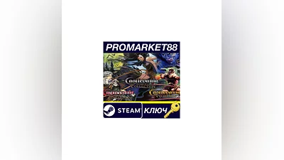 Castlevania Collections Bundle Steam КЛЮЧ  GLOBAL (NO