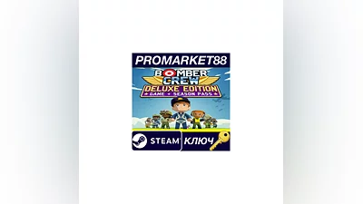 Bomber Crew - Deluxe Edition EU Steam КЛЮЧ  ЕВРОПА