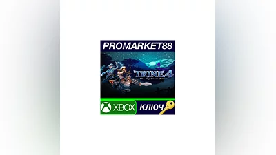Trine 4: The Nightmare Prince EU XBOX One КЛЮЧ  ЕВРОП