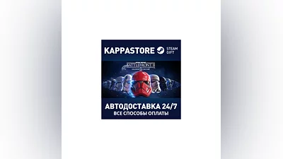 STAR WARS  Battlefront  II: Celebration Edition | Steam