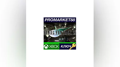 Final Fantasy VII EU XBOX One КЛЮЧ   ЕВРОПА