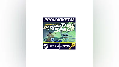 Sam & Max: Beyond Time and Space Steam КЛЮЧ  GLOBAL (