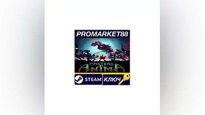 Masters of Anima Steam КЛЮЧ   GLOBAL (NO TR)