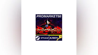 Onimusha: Warlords EMEA Steam КЛЮЧ EU+US