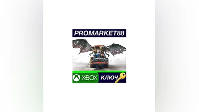 The Witcher 3: Wild Hunt - Blood and Wine DLC EU XBOX