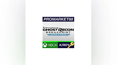 Tom Clancy's Ghost Recon Breakpoint - Year 1 Pass TR XB