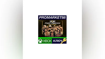 AEW: Fight Forever Elite Edition US XBOX One / Xbox S