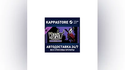 West of Dead: Crow DLC DLC | Steam Gift Россия