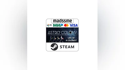 Astro Colony * RU/KZ/СНГ/TR/AR * STEAM   АВТОДОСТАВКА