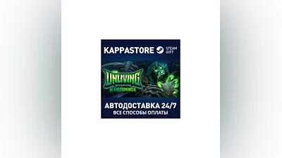 The Unliving | Steam Gift Россия