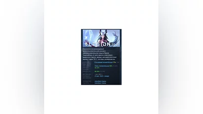 Legion TD 2 - Multiplayer Tower Defense STEAM РОССИЯ