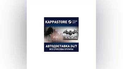 Batman: Arkham Origins Blackgate - Deluxe Edition