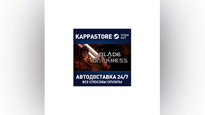 Blade of Darkness | Steam Gift Россия