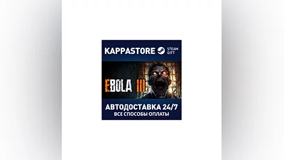 EBOLA 3 | Steam Gift Россия