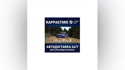 Rush Rally 3 | Steam Gift Россия