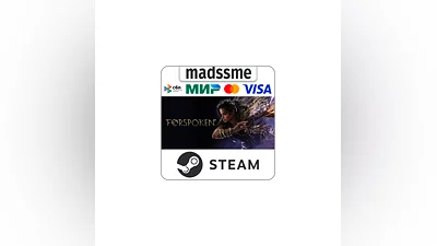 Forspoken * RU/KZ/СНГ/TR/AR * STEAM   АВТОДОСТАВКА