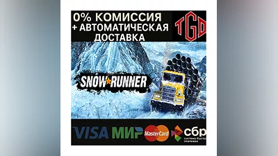 SnowRunner | Steam RU+KZ