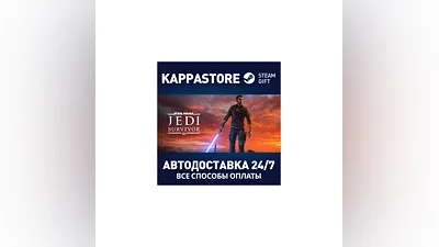 STAR WARS Jedi: Survivor  | Steam  Россия