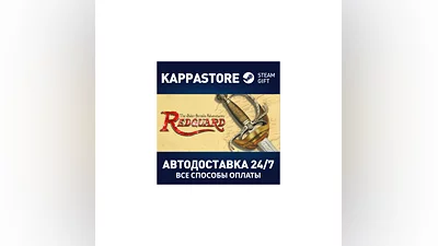 The Elder Scrolls Adventures: Redguard | Steam Россия