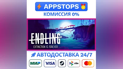 ️ Endling - Extinction is Forever Steam Gift   РОССИЯ