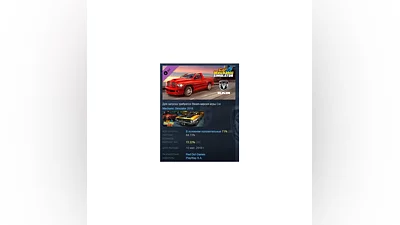 Car Mechanic Simulator 2018 - RAM DLC STEAM GIFT РОССИЯ