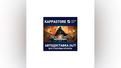 SpellForce: Conquest of Eo | Steam Gift Россия