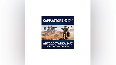 Wild West Dynasty | Steam Gift Россия