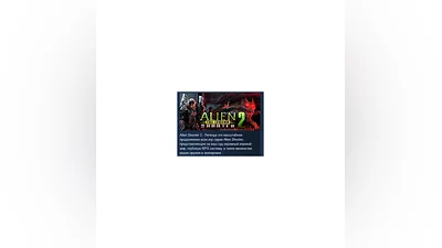 Alien Shooter 2 - The Legend Легенда STEAM GIFT РОССИЯ