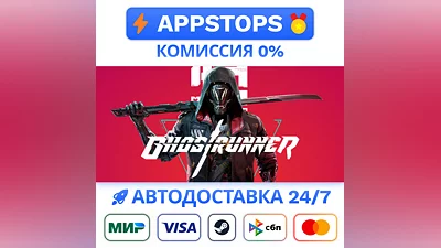 ️ Ghostrunner Steam Gift   АВТОВЫДАЧА   ВСЕ РЕГИОНЫ