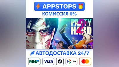 Party Hard 2 Steam Gift   АВТОВЫДАЧА   ВСЕ РЕГИОНЫ