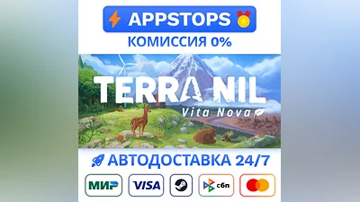 ️ Terra Nil Steam Gift   АВТОВЫДАЧА   ВСЕ РЕГИОНЫ