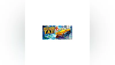 MiLE HiGH TAXi   АВТОДОСТАВКА STEAM GIFT РОССИЯ