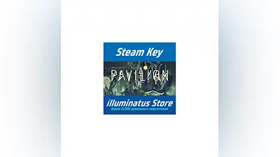 Pavilion | Steam Ключ GLOBAL