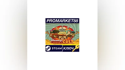 Honey, I Joined a Cult EU Steam КЛЮЧ  ЕВРОПА