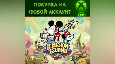 Disney Illusion Island Starring Mickey Friends PC XBOX