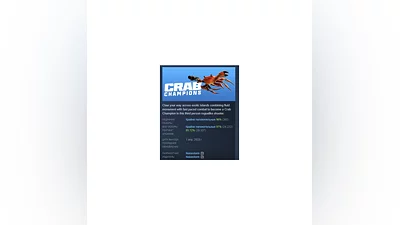 Crab Champions АВТОДОСТАВКА STEAM GIFT РОССИЯ
