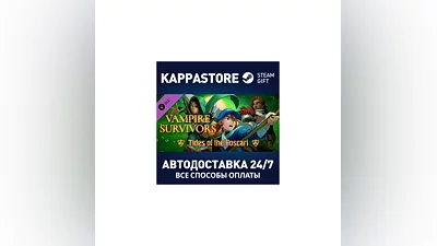 Vampire Survivors: Tides of the Foscari | DLC Steam Gif