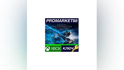 ELDEN RING NIGHTREIGN Deluxe Edition EU XBOX One / Xb